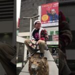 【キチ●イ】金バエ新宿駅で大暴れした結果ｗｗｗ