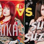 Maika (舞華) vs Suzu Suzuki (鈴季すず) // Highlight MV - STARDOM 5STAR Grand Prix 2023