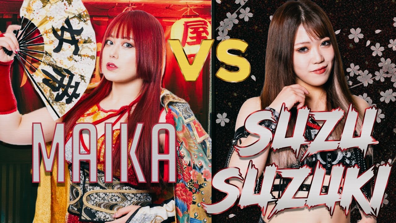 Maika (舞華) vs Suzu Suzuki (鈴季すず) // Highlight MV - STARDOM 5STAR Grand Prix 2023