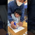 【難病】太陽に当たれない色素性乾皮症　指先を使っての作業の時間！　たっくんが作っているのは…　#shorts #色素性乾皮症たっくん #中京テレビ記者解説 #病気