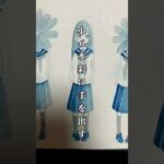 病気になるまでの私の絵の成長記録 #統合失調症 #絵 #イラスト #絵の成長記録 #精神病