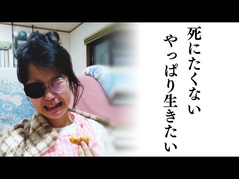 【脳腫瘍】病と闘った７年間　絵を描き問い続けた“生きる意味” #中京テレビドキュメント