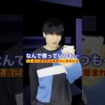 うつ病のリアルな特徴10選#Shorts