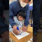 【難病】太陽に当たれない色素性乾皮症　指先を使っての作業の時間！　たっくんが作っているのは…　#shorts #色素性乾皮症たっくん #中京テレビ記者解説 #病気