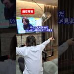 【精神科医が実演】うつ病と適応障害の違い