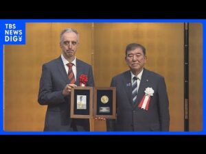 「アフリカ睡眠病」治療薬開発の団体「顧みられない病気の新薬開発イニシアティブ（DNDi）」らが受賞　野口英世アフリカ賞｜TBS NEWS DIG