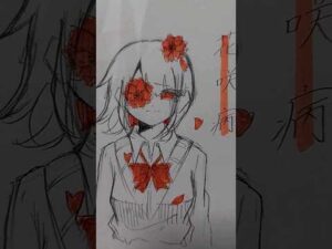 4つの奇病part2#イラスト#アナログ#shorts #アナログ絵#花咲病#透明病#縫合病#バク病