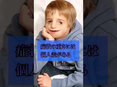 【奇病】実在する信じ難い奇病3選 #Shorts #雑学 #考察 #病気 #奇病 #閲覧注意
